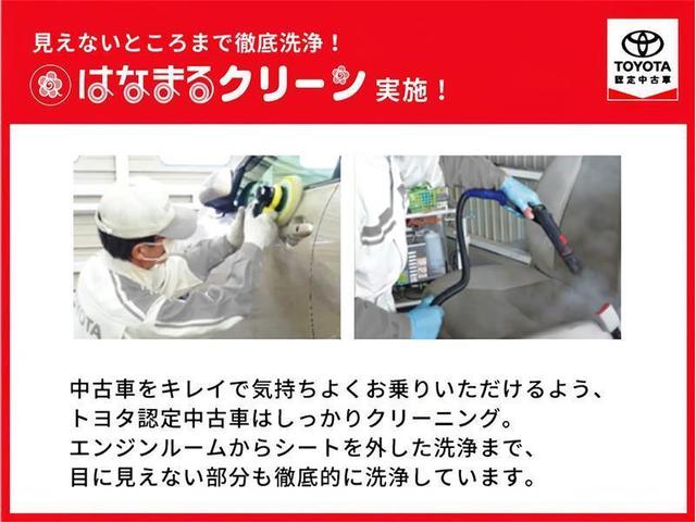 室内のニオイもリフレッシュ！目に見えない所まで美しく！内外装の徹底洗浄により、気になるニオイや汚れを除去