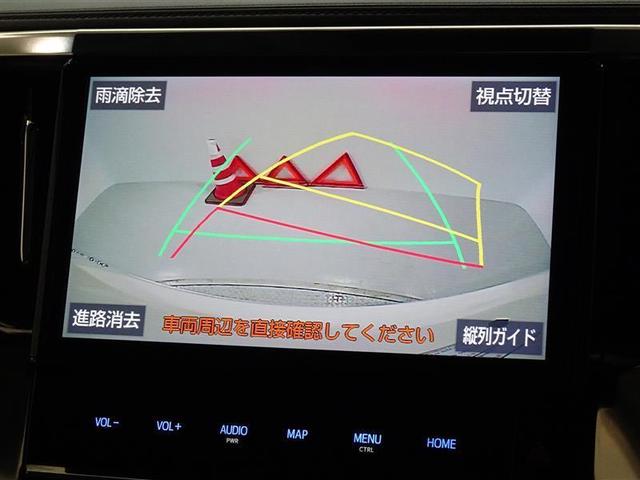 ２．５Ｓ　Ｃパッケージ　メモリーナビ　ナビ＆ＴＶ　フルセグ　バックカメラ　ＥＴＣ　後席モニター　両側電動スライド　ＬＥＤヘッドランプ　３列シート　衝突被害軽減システム　スマートキー　キーレス(9枚目)