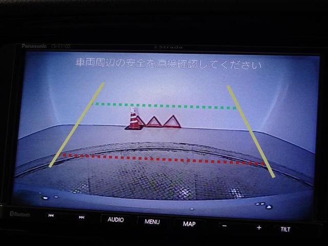 ヴィッツ Ｆ　メモリーナビ　ナビ＆ＴＶ　ワンセグ　バックカメラ　ＥＴＣ　衝突被害軽減システム　キーレス（8枚目）