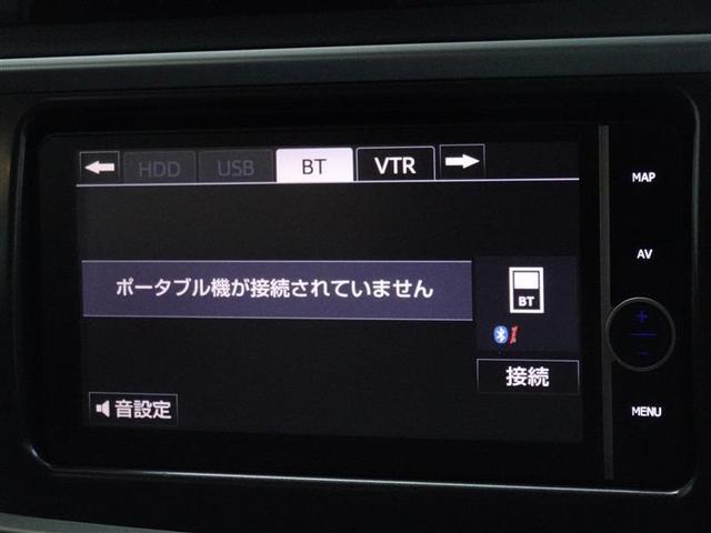 オーリス １５０Ｘ　Ｓパッケージ　ＨＤＤナビ　ナビ＆ＴＶ　フルセグ　バックカメラ　ＥＴＣ　ＨＩＤヘッドライト　スマートキー　キーレス（8枚目）