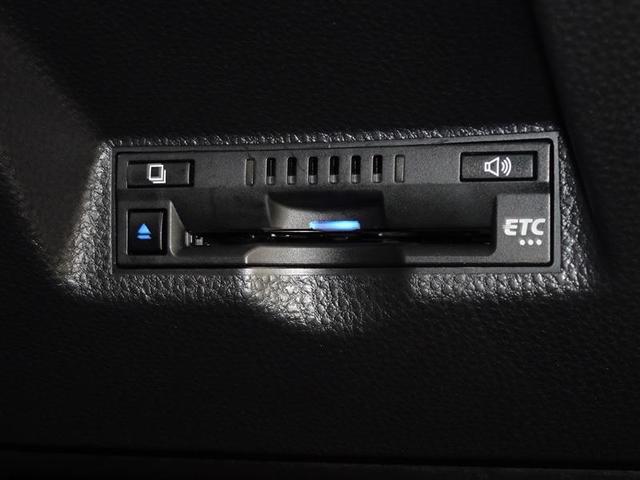 ヤリス Ｇ　メモリーナビ　ナビ＆ＴＶ　フルセグ　バックカメラ　ＥＴＣ　衝突被害軽減システム　スマートキー　キーレス（17枚目）