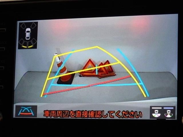 ハリアーハイブリッド Ｇ　衝突被害軽減システム　メモリーナビ　フルセグ　バックカメラ　ＥＴＣ　ドラレコ　ＬＥＤヘッドランプ　スマートキー（9枚目）
