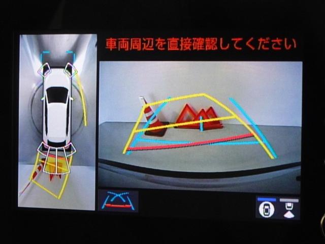 カローラクロス ハイブリッド　Ｚ　衝突被害軽減システム　バックカメラ　ＥＴＣ　サンルーフ　ＬＥＤヘッドランプ　スマートキー（8枚目）