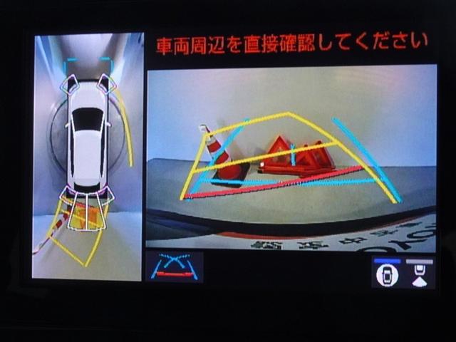 カローラクロス ハイブリッド Z 衝突被害軽減システム フルセグ バックカメラ ETC ドラレコ フルエアロ LEDヘッドランプ スマートキー(9枚目)