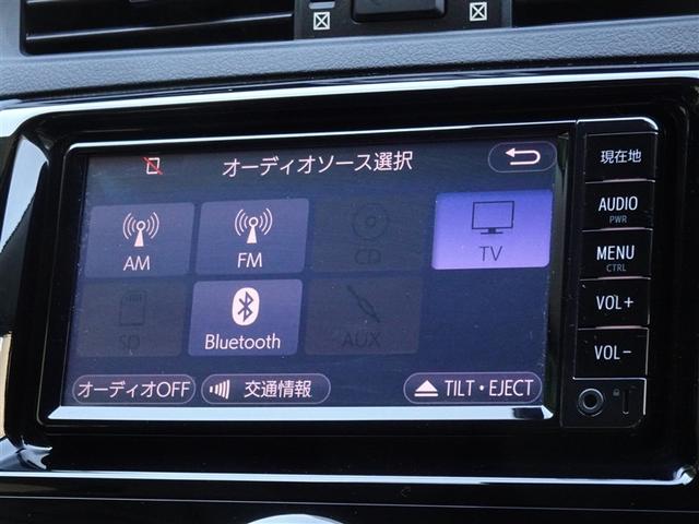 マークX 250G 衝突被害軽減システム メモリーナビ ワンセグ バックカメラ ETC HIDヘッドライト スマートキー(8枚目)