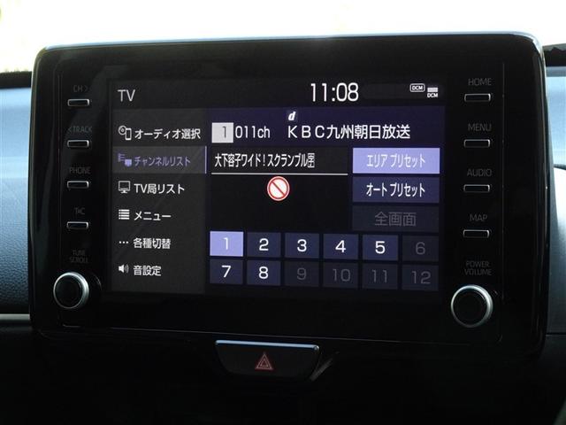 ヤリスクロス ハイブリッドＧ　衝突被害軽減システム　メモリーナビ　フルセグ　バックカメラ　ＥＴＣ　スマートキー（7枚目）