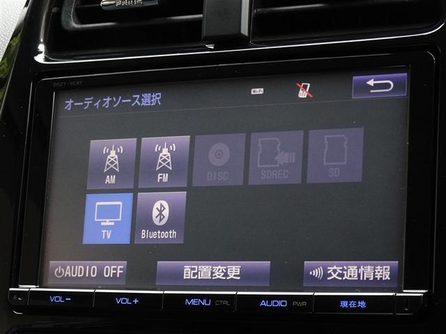 プリウス Ａ　衝突被害軽減システム　メモリーナビ　フルセグ　バックカメラ　ＥＴＣ　ＬＥＤヘッドランプ　スマートキー（8枚目）