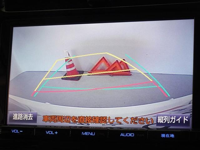 プリウス Ａ　衝突被害軽減システム　メモリーナビ　フルセグ　バックカメラ　ＥＴＣ　ＬＥＤヘッドランプ　スマートキー（9枚目）