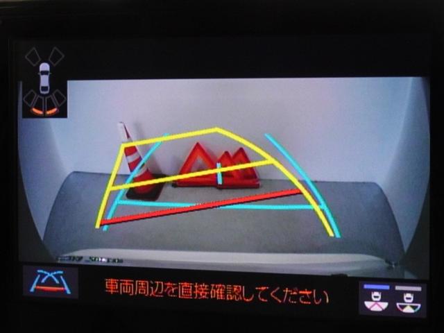 カローラツーリング ハイブリッド　ダブルバイビー　衝突被害軽減システム　メモリーナビ　フルセグ　バックカメラ　ＥＴＣ　ＬＥＤヘッドランプ　スマートキー（9枚目）