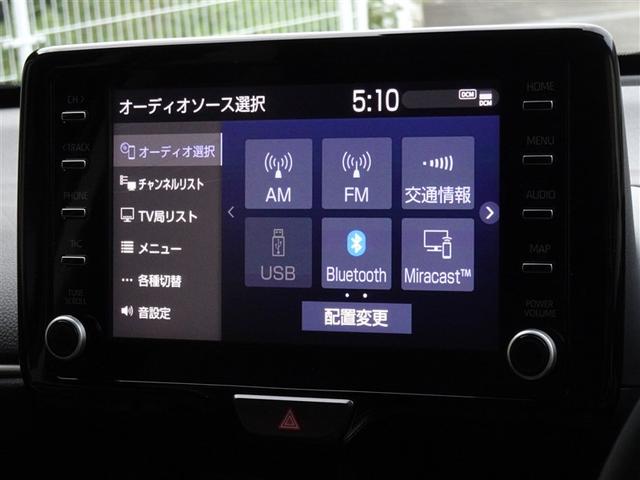 ヤリスクロス ハイブリッドG 衝突被害軽減システム メモリーナビ フルセグ バックカメラ LEDヘッドランプ 4WD スマートキー(8枚目)