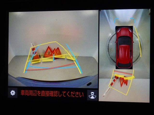 ヤリスクロス ハイブリッドG 衝突被害軽減システム メモリーナビ フルセグ バックカメラ LEDヘッドランプ 4WD スマートキー(9枚目)