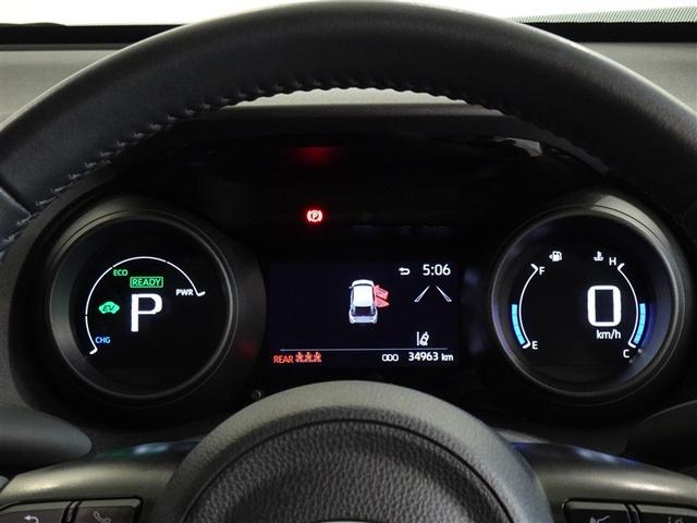 ヤリスクロス ハイブリッドG 衝突被害軽減システム メモリーナビ フルセグ バックカメラ LEDヘッドランプ 4WD スマートキー(10枚目)