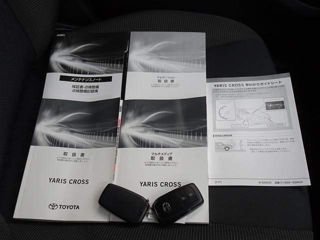 ヤリスクロス ハイブリッドG 衝突被害軽減システム メモリーナビ フルセグ バックカメラ LEDヘッドランプ 4WD スマートキー(25枚目)