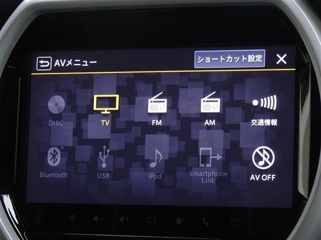 ハスラー ハイブリッドＧ　衝突被害軽減システム　メモリーナビ　フルセグ　バックカメラ　ＥＴＣ　スマートキー（8枚目）