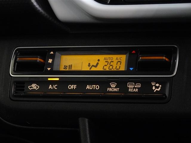 ハスラー ハイブリッドＧ　衝突被害軽減システム　メモリーナビ　フルセグ　バックカメラ　ＥＴＣ　スマートキー（13枚目）