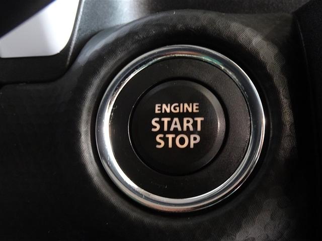 ハスラー ハイブリッドＧ　衝突被害軽減システム　メモリーナビ　フルセグ　バックカメラ　ＥＴＣ　スマートキー（15枚目）