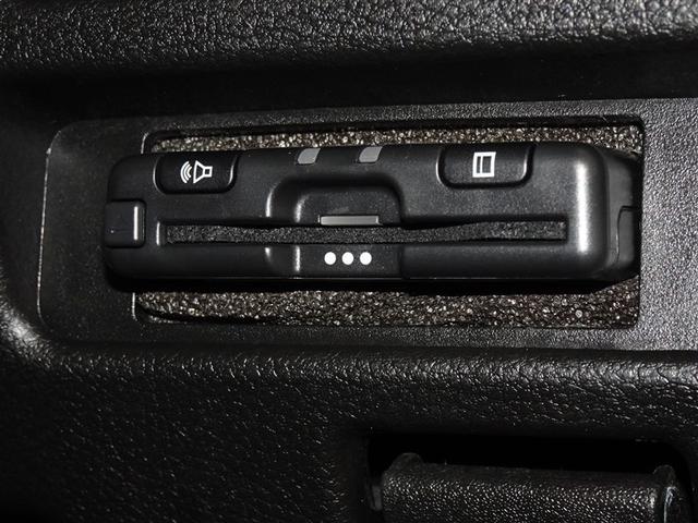 ハスラー ハイブリッドＧ　衝突被害軽減システム　メモリーナビ　フルセグ　バックカメラ　ＥＴＣ　スマートキー（17枚目）