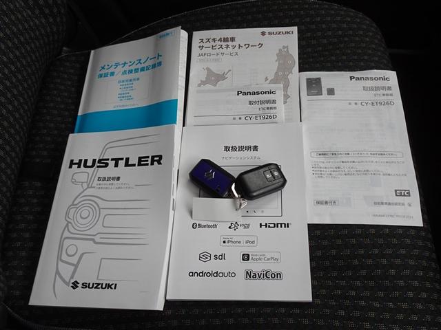 ハスラー ハイブリッドＧ　衝突被害軽減システム　メモリーナビ　フルセグ　バックカメラ　ＥＴＣ　スマートキー（28枚目）