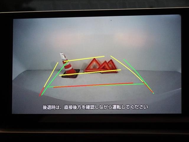 ライズ G 衝突被害軽減システム フルセグ バックカメラ ETC LEDヘッドランプ スマートキー(9枚目)