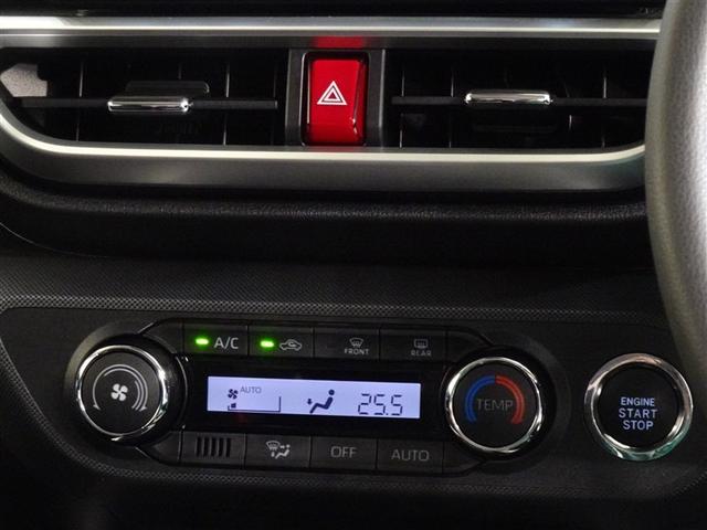 ライズ G 衝突被害軽減システム フルセグ バックカメラ ETC LEDヘッドランプ スマートキー(13枚目)