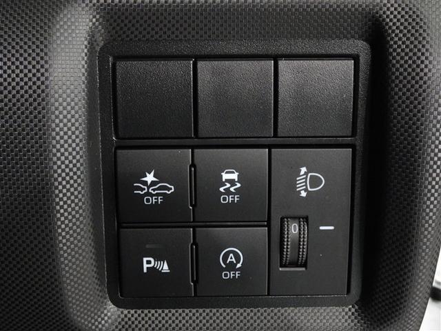 ライズ G 衝突被害軽減システム フルセグ バックカメラ ETC LEDヘッドランプ スマートキー(15枚目)