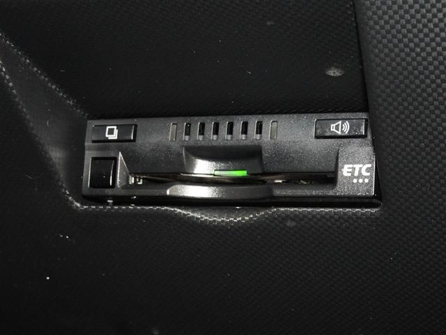 ライズ G 衝突被害軽減システム フルセグ バックカメラ ETC LEDヘッドランプ スマートキー(16枚目)