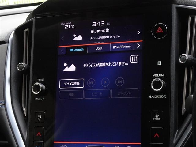 レヴォーグ GT-H EX 衝突被害軽減システム メモリーナビ フルセグ バックカメラ ETC LEDヘッドランプ 4WD スマートキー(8枚目)