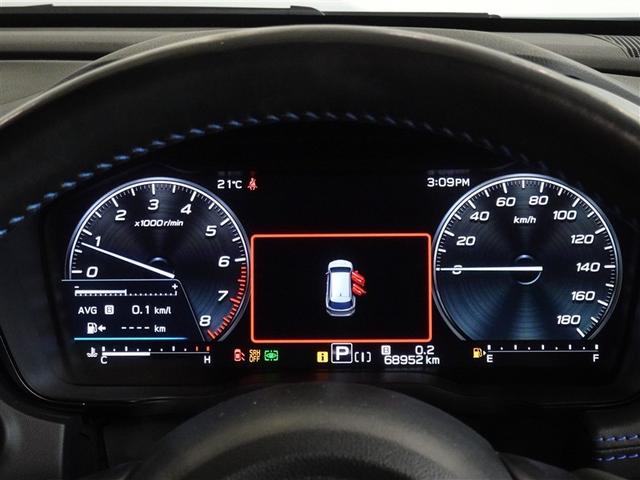 レヴォーグ GT-H EX 衝突被害軽減システム メモリーナビ フルセグ バックカメラ ETC LEDヘッドランプ 4WD スマートキー(10枚目)