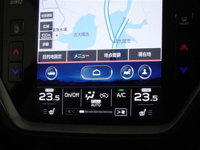 レヴォーグ GT-H EX 衝突被害軽減システム メモリーナビ フルセグ バックカメラ ETC LEDヘッドランプ 4WD スマートキー(15枚目)