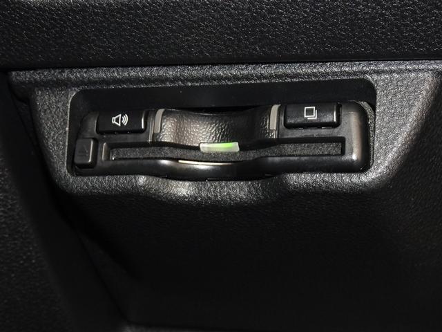 レヴォーグ GT-H EX 衝突被害軽減システム メモリーナビ フルセグ バックカメラ ETC LEDヘッドランプ 4WD スマートキー(17枚目)