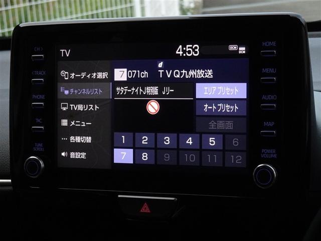 ヤリスクロス ハイブリッドZ 衝突被害軽減システム メモリーナビ フルセグ バックカメラ ETC LEDヘッドランプ スマートキー(7枚目)