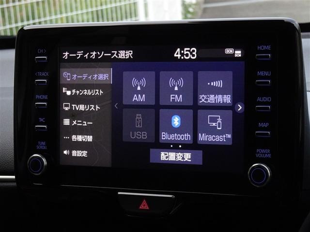 ヤリスクロス ハイブリッドZ 衝突被害軽減システム メモリーナビ フルセグ バックカメラ ETC LEDヘッドランプ スマートキー(8枚目)