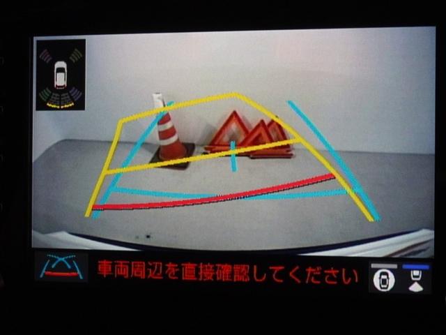 ヤリスクロス ハイブリッドZ 衝突被害軽減システム メモリーナビ フルセグ バックカメラ ETC LEDヘッドランプ スマートキー(9枚目)