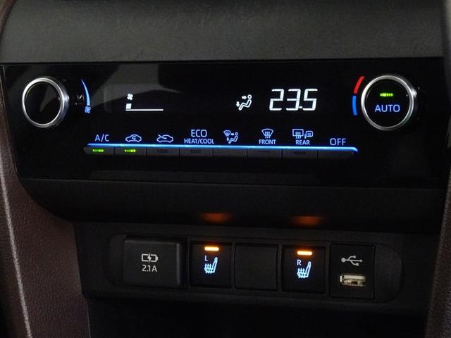 ヤリスクロス ハイブリッドZ 衝突被害軽減システム メモリーナビ フルセグ バックカメラ ETC LEDヘッドランプ スマートキー(14枚目)