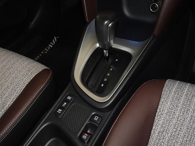 ヤリスクロス ハイブリッドZ 衝突被害軽減システム メモリーナビ フルセグ バックカメラ ETC LEDヘッドランプ スマートキー(15枚目)