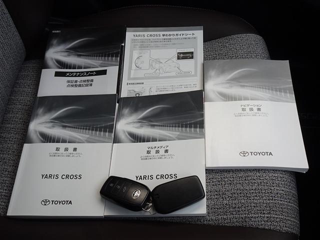 ヤリスクロス ハイブリッドZ 衝突被害軽減システム メモリーナビ フルセグ バックカメラ ETC LEDヘッドランプ スマートキー(29枚目)