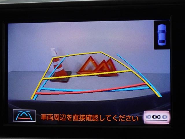 CT CT200h メモリーナビ フルセグ バックカメラ ETC スマートキー(9枚目)