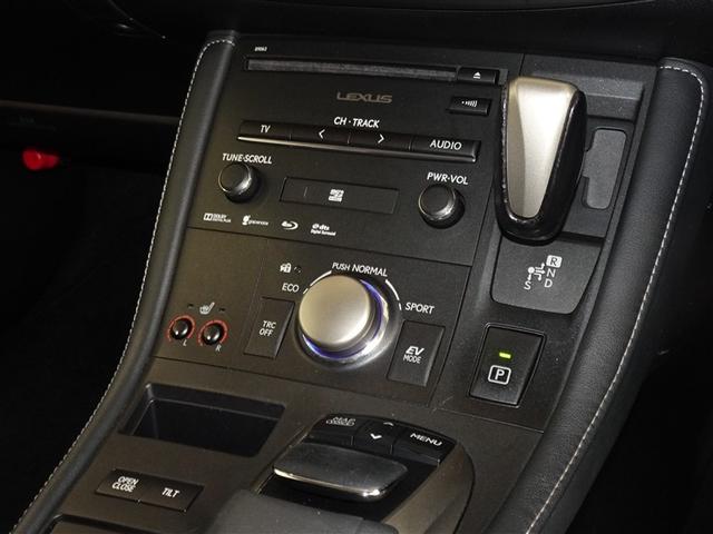 CT CT200h メモリーナビ フルセグ バックカメラ ETC スマートキー(13枚目)