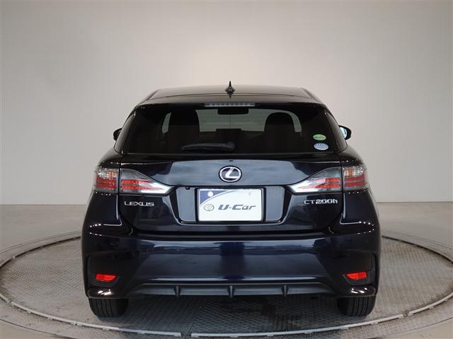 CT CT200h メモリーナビ フルセグ バックカメラ ETC スマートキー(20枚目)