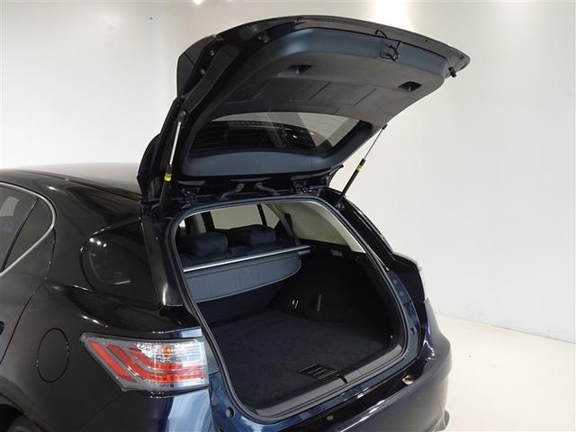 CT CT200h メモリーナビ フルセグ バックカメラ ETC スマートキー(21枚目)