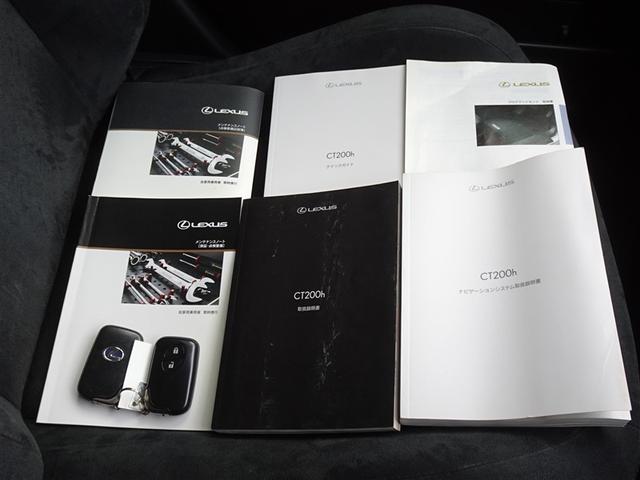 CT CT200h メモリーナビ フルセグ バックカメラ ETC スマートキー(25枚目)