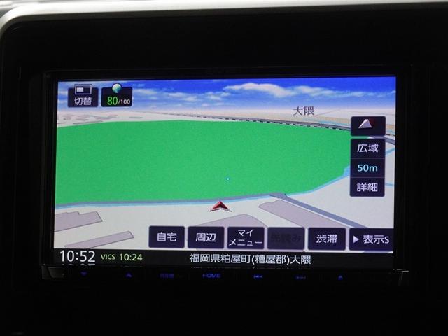 スペーシアカスタム ハイブリッドXS 衝突被害軽減システム メモリーナビ ワンセグ バックカメラ 両側電動スライド LEDヘッドランプ スマートキー(6枚目)