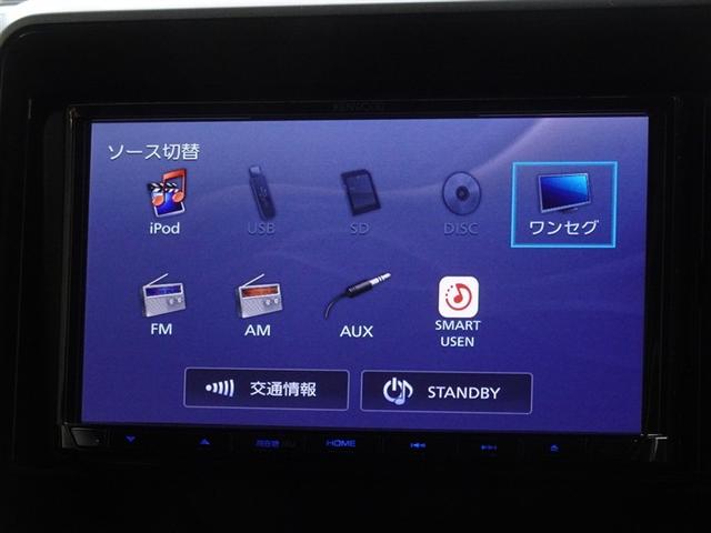 スペーシアカスタム ハイブリッドXS 衝突被害軽減システム メモリーナビ ワンセグ バックカメラ 両側電動スライド LEDヘッドランプ スマートキー(8枚目)