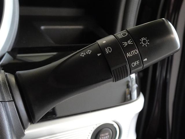 スペーシアカスタム ハイブリッドXS 衝突被害軽減システム メモリーナビ ワンセグ バックカメラ 両側電動スライド LEDヘッドランプ スマートキー(12枚目)