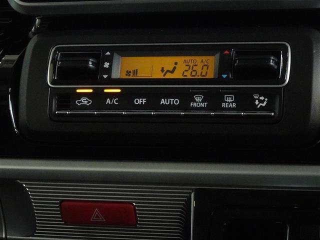 スペーシアカスタム ハイブリッドXS 衝突被害軽減システム メモリーナビ ワンセグ バックカメラ 両側電動スライド LEDヘッドランプ スマートキー(13枚目)