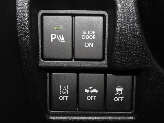 スペーシアカスタム ハイブリッドXS 衝突被害軽減システム メモリーナビ ワンセグ バックカメラ 両側電動スライド LEDヘッドランプ スマートキー(15枚目)