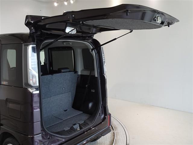 スペーシアカスタム ハイブリッドXS 衝突被害軽減システム メモリーナビ ワンセグ バックカメラ 両側電動スライド LEDヘッドランプ スマートキー(24枚目)