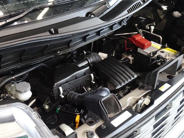 スペーシアカスタム ハイブリッドXS 衝突被害軽減システム メモリーナビ ワンセグ バックカメラ 両側電動スライド LEDヘッドランプ スマートキー(25枚目)