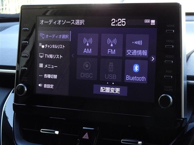 カローラクロス ハイブリッド Z 衝突被害軽減システム メモリーナビ フルセグ バックカメラ ETC LEDヘッドランプ スマートキー(8枚目)