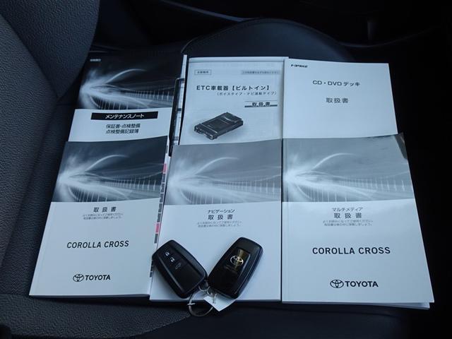 カローラクロス ハイブリッド Z 衝突被害軽減システム メモリーナビ フルセグ バックカメラ ETC LEDヘッドランプ スマートキー(28枚目)